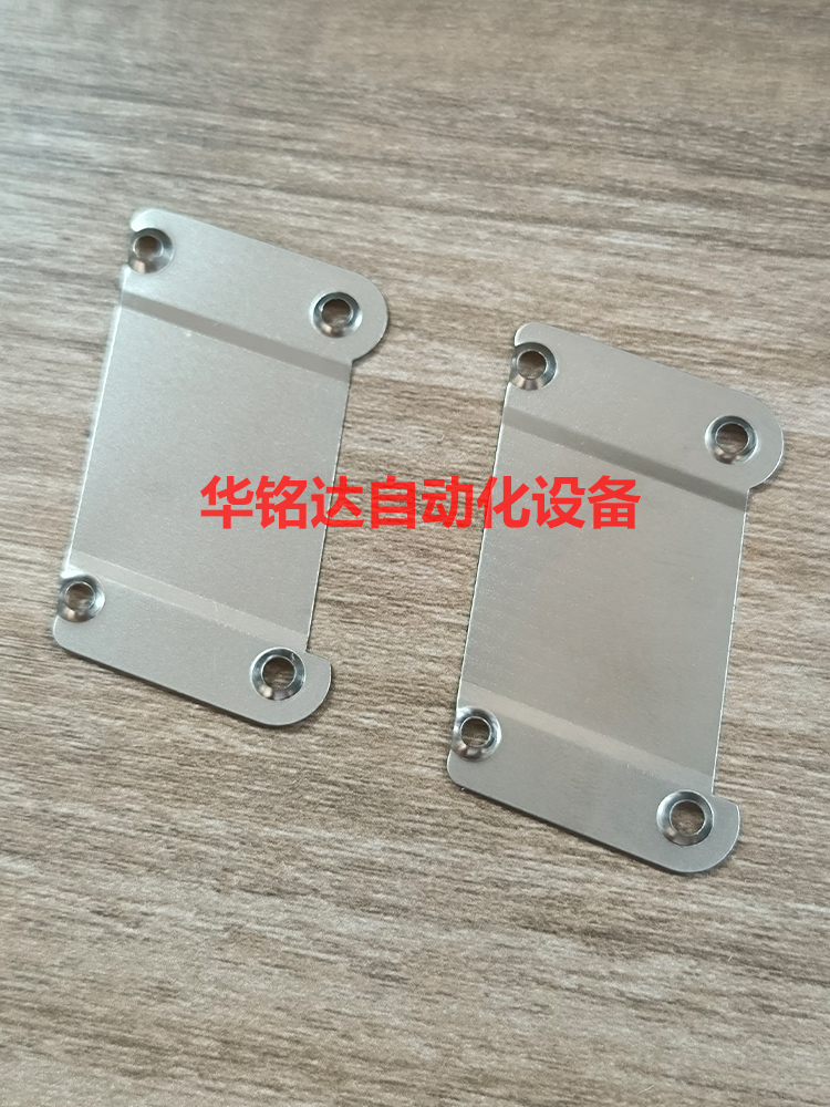 NPM飞达铁片N210026747A