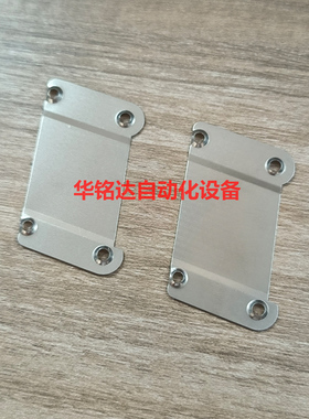 NPM 12/16小飞达侧盖 铁片N210026747AA KXFL1PXC003 KXFW1KXJA01