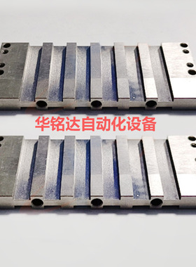 NPM CM602吸嘴杆料槽NPM贴片机导向块N210049814AF/N510068432AA