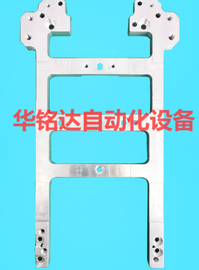 原装全新NPM16头PLATE MTKP003410AC MTKA000179AA