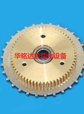 富士飞达配件 NXT 8MM飞达齿轮W80C W08F AA6AR06好质量量大优惠