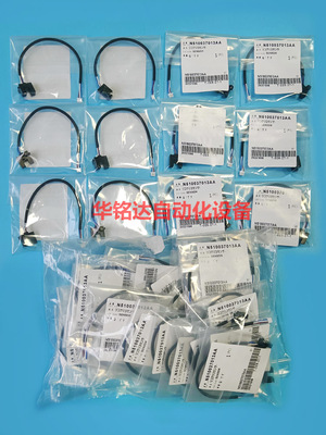 松下飞达卷带感应器N510037012AA