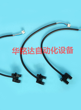 CM NPM 8mm电动飞达配件卷带感应器N510037012AA MTNS000899AA