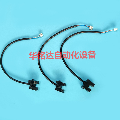 NPM飞达料膜感应器N510037012AA