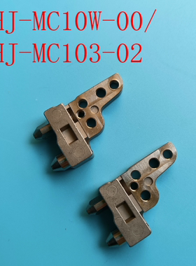 KLJ-MC10W-00 KHJ-MC103-02 雅马哈SS ZS飞达前插销固定块