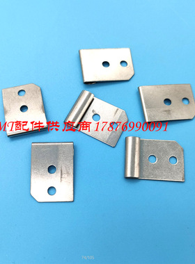 CM402 602 NPM 贴片机12 16MM电动飞达压料盖盖片铁片KXFA1NBAA00