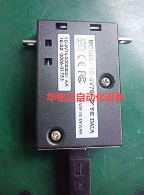 松下NPM贴片机读卡器 MTKA003129AA SMT配件 YD-8V76高品质测试好