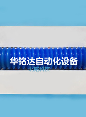 进口原装N510017070AA N510006423AA NPM CM贴片机润滑脂白油400G