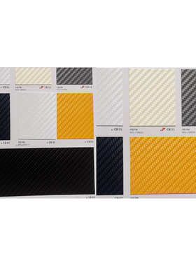 韩国进口装饰贴膜2024SEAK韩阳CB01-CB07-CB08-CB02-CB11-CB12