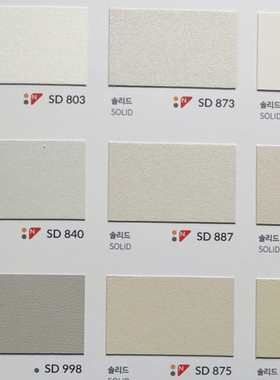韩国进口装饰贴膜正品2024SEAK韩阳SD803-SD876-SD840-SD887