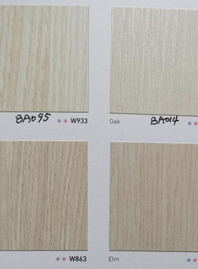 韩国装饰贴膜2024BODAQ韩华W933-BA095-W198-BA014-W863-W876