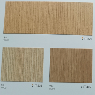 IT235 2024SEAK韩阳IT229 IT310 饰贴膜正品 韩国进口装