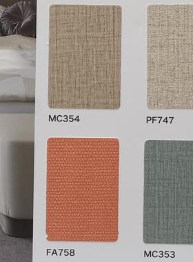 高档品质装饰贴膜DECOREE黛可丽MC354-PF747-FA758-MC353