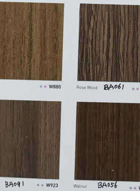 韩国进口装饰贴膜正品2024BODAQ韩华W880-W727-BA061-W923-BA091