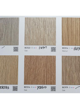 韩国进口装饰贴膜正品2024年BODAQ铂多BC528-BC522-BC014-BC719