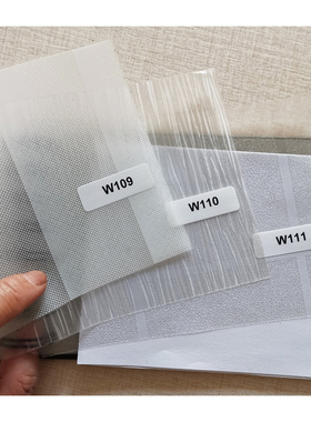 韩国进口玻璃贴膜2024SAEK韩阳W109-W110-W111