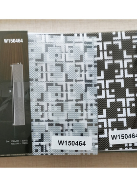 韩国进口玻璃贴膜2024SAEK韩阳W150464 W150464-2