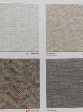 韩国进口装饰贴膜正品2024SEAK韩阳IPW700-IPW701-IPW702-IPW703