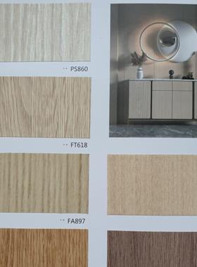 高档品质装饰贴膜BELIXN宝丽娜PS860-FT618-FA897-FA894