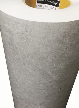 韩国原装进口-三星Soif正品装饰膜自贴膜波音软片现货MG984 MF984
