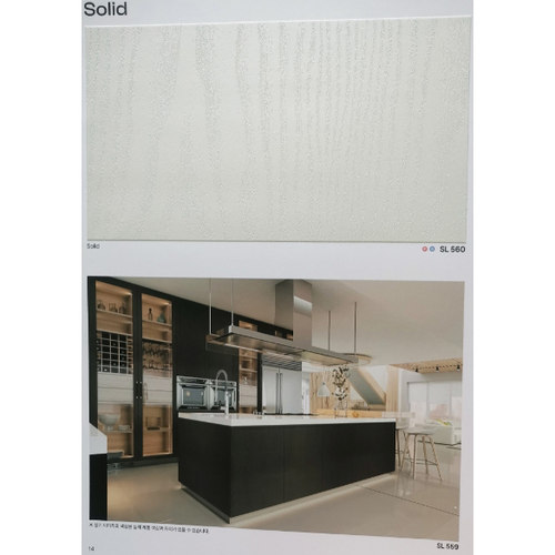 韩国进口贴膜正品2024现代INEEL-英菲SL560 SL559