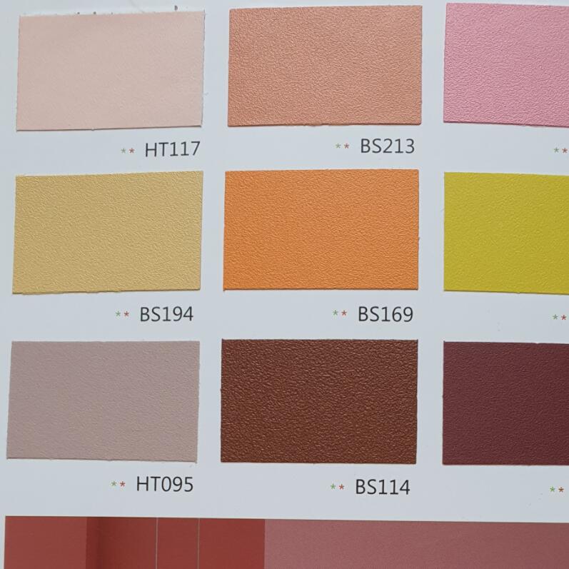 高档品质装饰贴膜BELIXN宝丽娜HT117-HT095-BS213-BS194-BS169