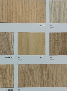 韩国进口装饰贴膜正品2024SEAK韩阳IT202-IT232-IT253