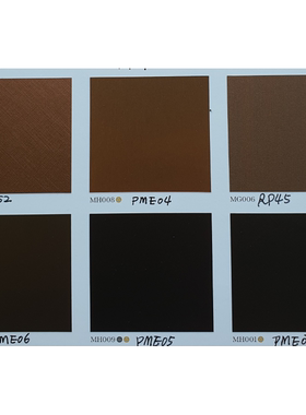 韩国装饰贴膜2024LG中国版MG013-MH008-MG006-MH010-MH009-MH001