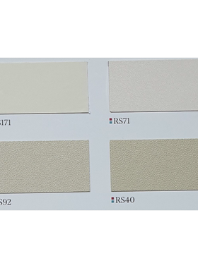 韩国进口装饰贴膜正品2024年 LG-韩国版RS171-RS71-RS92-RS40