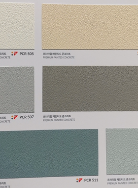 韩国进口装饰贴膜正品2024SEAK韩阳PCR507-PCR508-PCR511-PCR510