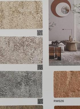 高档品质装饰贴膜DECOREE黛可丽RW610-RW611-RW616