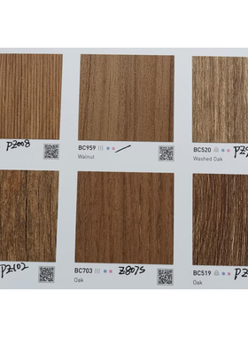 韩国进口装饰贴膜正品2024年BODAQ铂多BC959-BC520-BC703-BC519