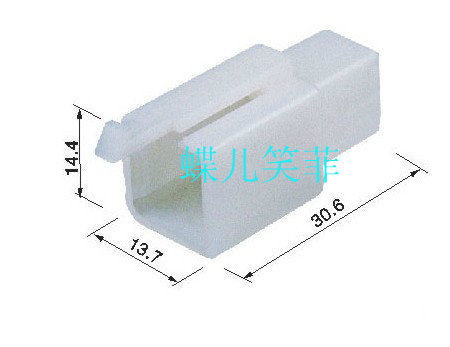 4P 2.8四方插 汽车插头 车用接插件 连接器 对插插头 公母插 - 封面