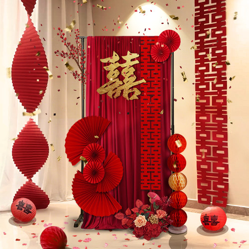 婚房布置中式条幅布幔支架套装男女方新房卧室客厅礼晨袍拍照背景