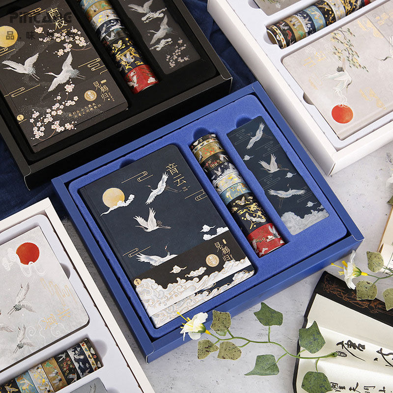 见鹤归手帐本礼盒套装故宫复古风手账全彩页含烫金胶带本子生日礼物
