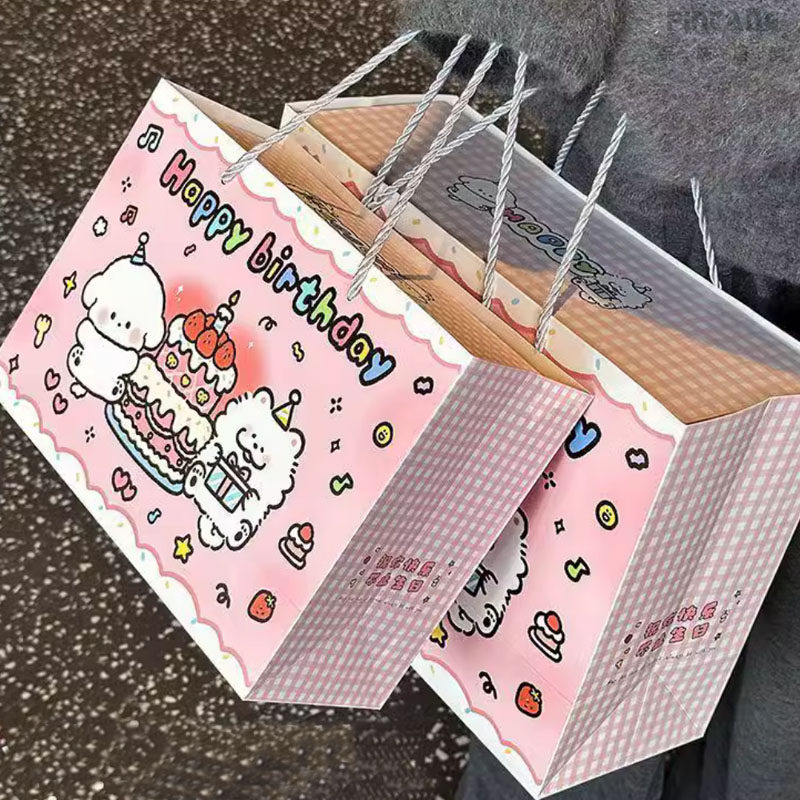 生日礼物盒鞋盒包装盒手提礼盒卡通生日蛋糕贺卡磁吸礼品盒高颜值,节庆用品/礼品,创意礼盒/礼品套组,淘宝优惠券,粉丝福利购,淘宝优惠卷