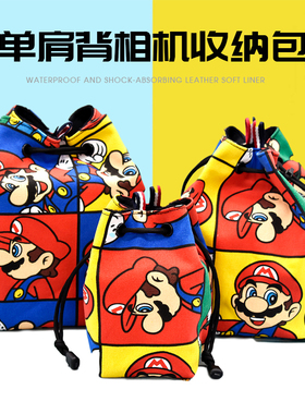 可背负手提数码相机包袋蛋黄鸡卡加厚减震D6300 7000D多用卡片