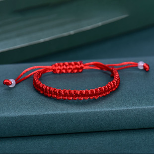 100条装中高考状元绳手链DIY手工平结红绳手链抽拉编织小礼物