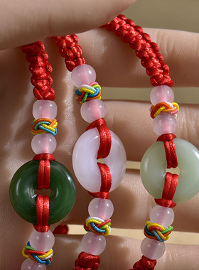彩色菠萝结手工编织红绳手链男女饰品红绳饰品手链