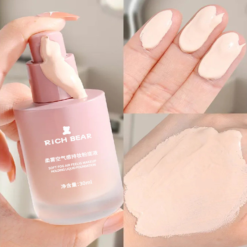 柔雾空气感持妆粉底液自然遮瑕修饰金色控油防水防汗上妆服帖BB霜,彩妆/香水/美妆工具,粉底液/膏,淘宝优惠券,粉丝福利购,淘宝优惠卷
