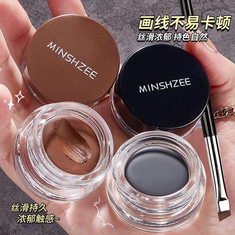 眼线膏笔刷不晕染防水防汗新手初学者眼线笔持久不掉色化妆师专用