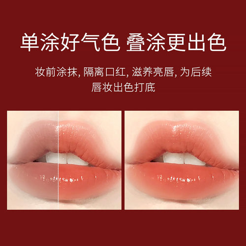 抖音爆款mk温变唇膏口红胡萝卜素红樱桃不易沾杯滋润保湿厂家