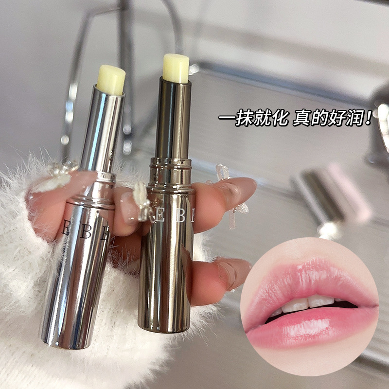 椰子味润唇膏无色女保湿滋润儿童学生党秋冬防干裂去死皮淡化唇纹