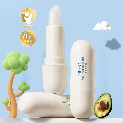 凡士林润唇膏儿童小女孩男孩专用秋冬季滋润保湿补水防干裂女正品