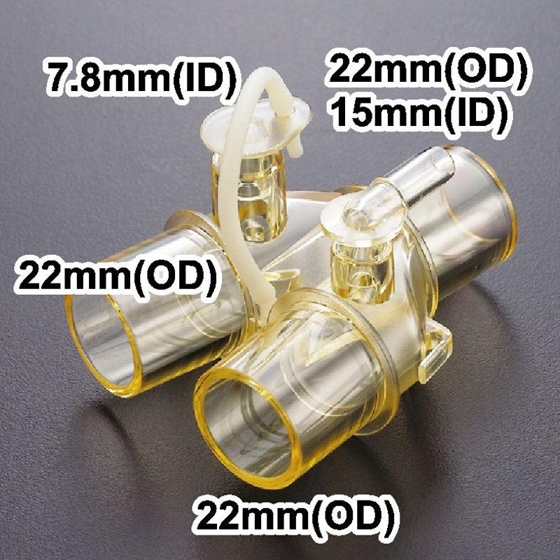 重复型呼吸机麻醉机Y形三通接头