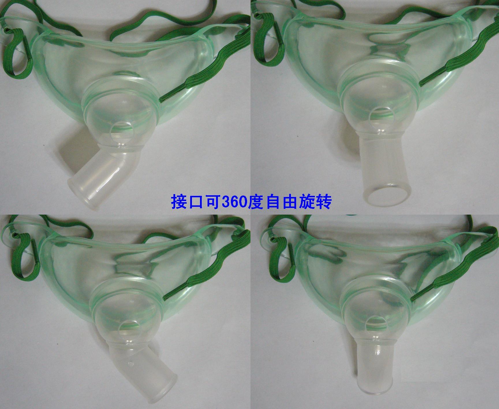 气管切开喉部面罩/气切式面罩/一次性气切面罩（台湾原装进口）