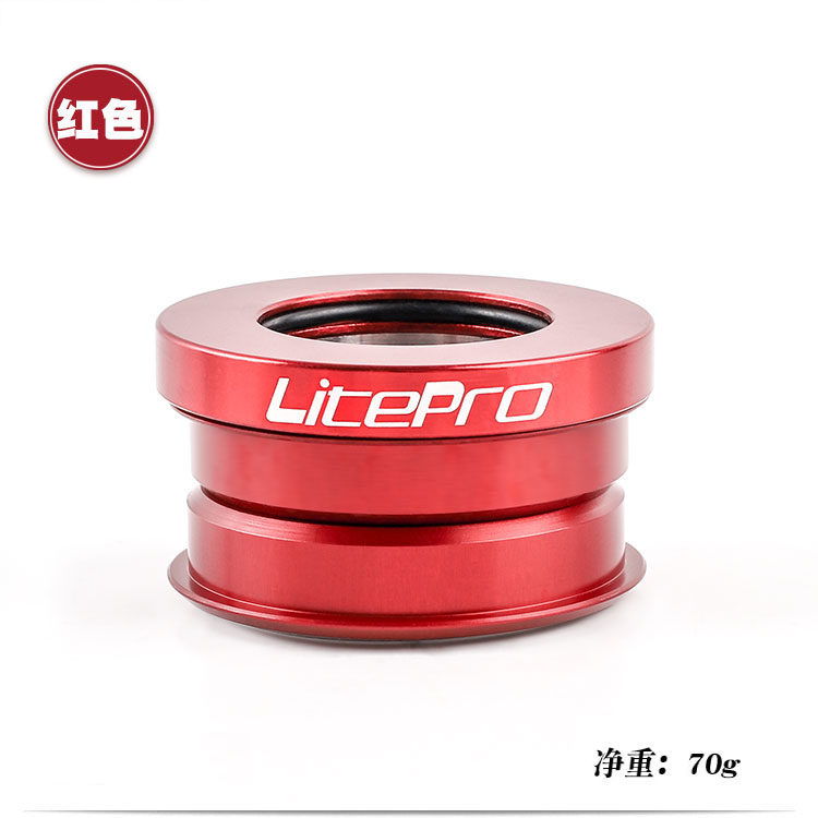 44MM内置轴承碗组P8/412 车头管碗组LITEPRO  培林碗组折叠车配件