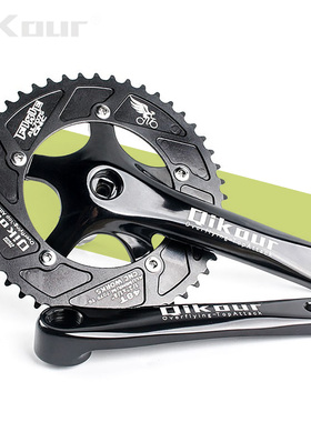 死飞牙盘铝合金竞速牙盘48T50T130BCD场地车自行车单速齿盘中轴