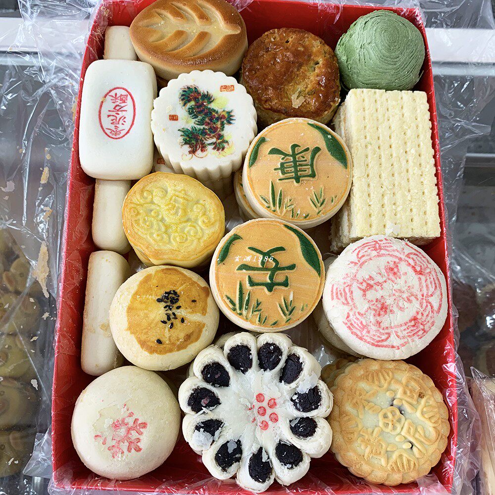 三禾北京稻香村玫瑰鲜花饼雪花酥山楂锅盔黄油枣泥饼凤梨酥蛋黄酥