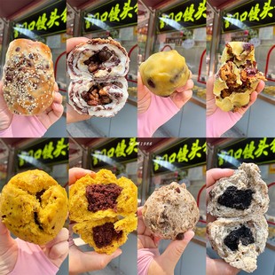 北京宫门口馒头铺糖三角贝勒红豆卷粘豆包黄馍馍豆沙包麻酱糖花卷